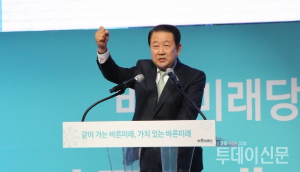 바른미래당 박주선 공동대표 ⓒ투데이신문