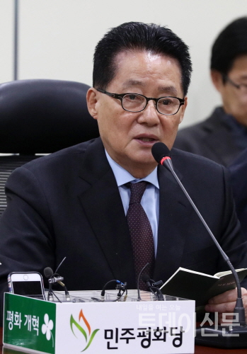 민주평화당 박지원 의원 ⓒ뉴시스