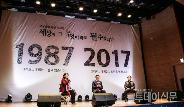 지난 7일 오후 서울 여의도 국회의원회관에서 열린 더불어민주당 우상호 의원 북콘서트 ⓒ우상호 의원실 제공