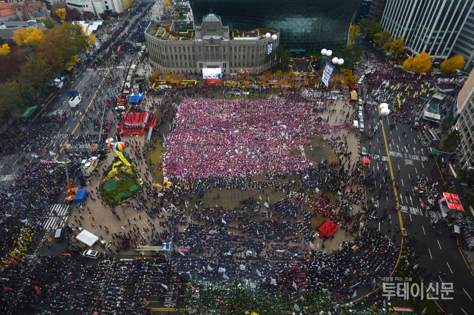 지난 2015년 11월 14일 서울광장에서 열린 민중총궐기 대회 ⓒ뉴시스