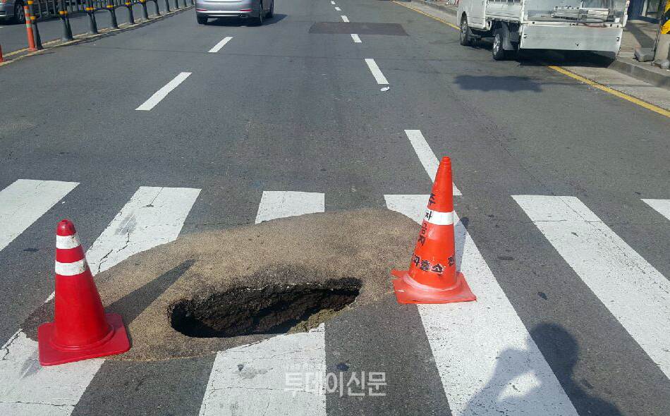 사진제공=뉴시스/부산경찰청