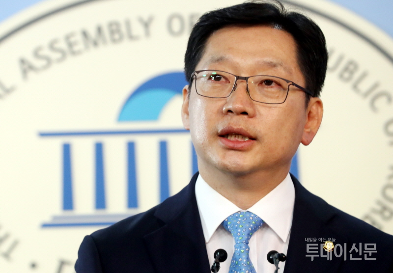 더불어민주당 경남지사 예비후보 김경수 의원 ⓒ뉴시스