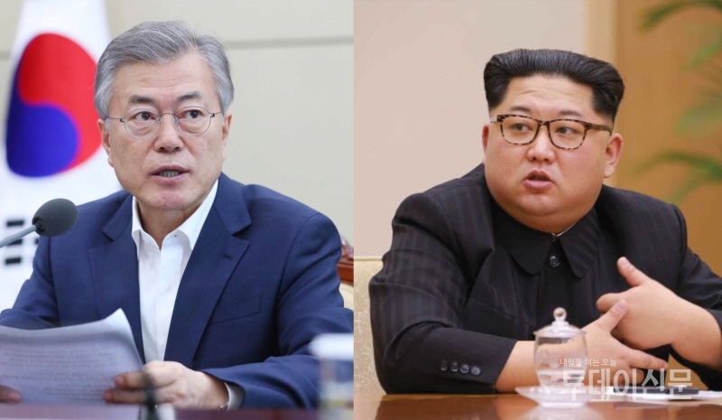 왼쪽부터 문재인 대통령, 김정은 북한 국무위원장 ⓒ뉴시스
