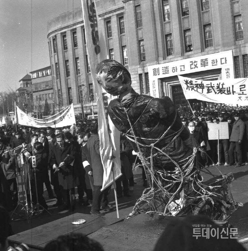 지난 1968년 1월 31일 촬영한 서울시청 앞 반공 궐기대회 모습 ⓒ뉴시스
