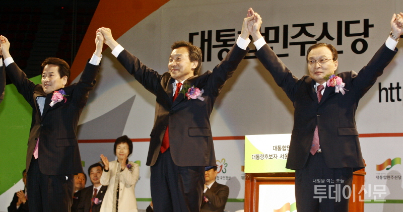지난 2007년 10월 10일 오후 서울 올림픽공원 체조경기장에서 열린 대통합민주신당 대통령후보자 서울, 경기 합동연설회에 참석한 정동영, 손학규, 이해찬(왼쪽부터) 당시 후보 ⓒ뉴시스