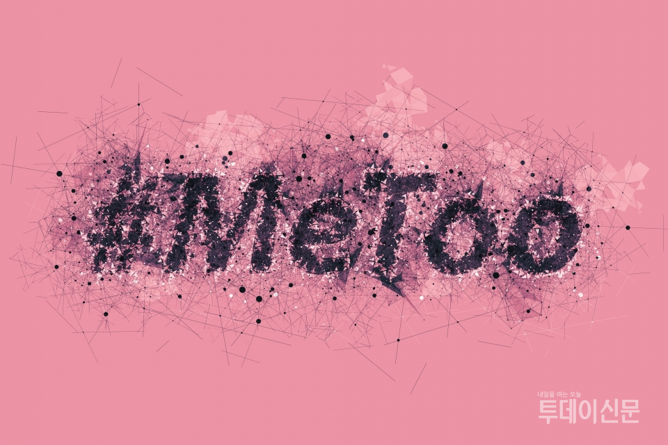 ⓒ게티이미지뱅크