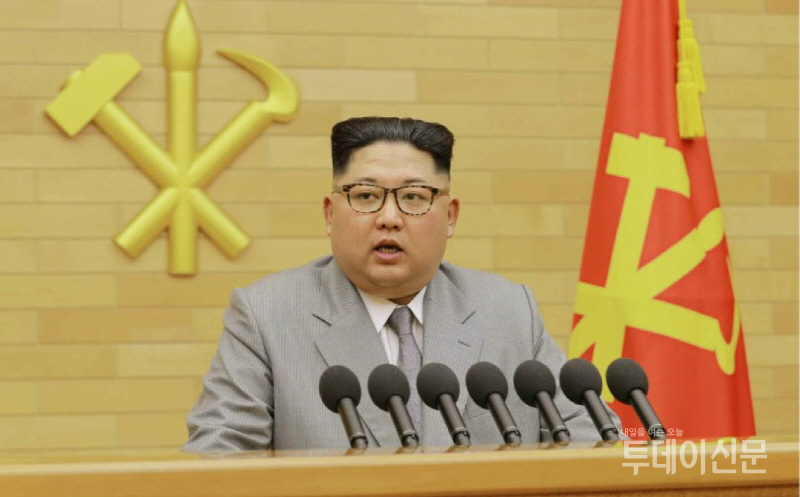 김정은 북한 국무위원장의 2018년도 신년사 모습 ⓒ노동신문