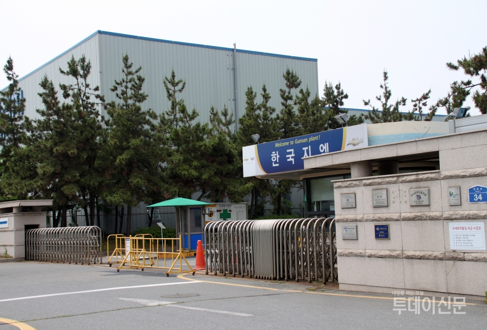 한국지엠의 폐쇄된 군산공장 전경 ⓒ뉴시스