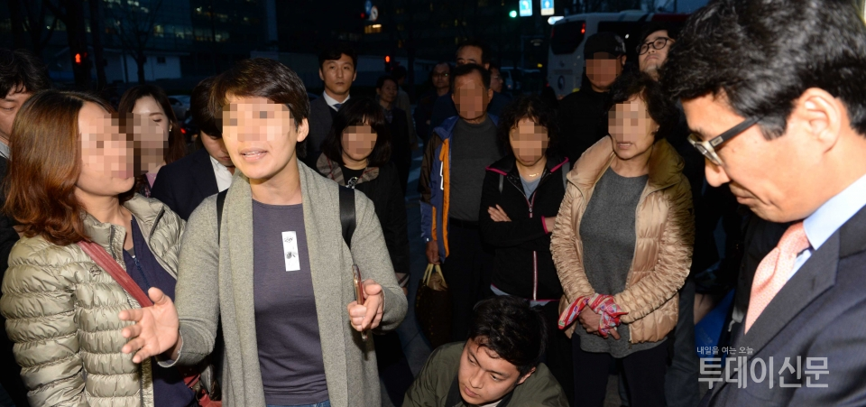 스텔라데이지호 침몰사고 실종 선원 가족들이 지난 2017년 4월 7일 서울 종로구 외교부 앞에서 외교부장관 면담 요청을 요구하고 있다. ⓒ뉴시스