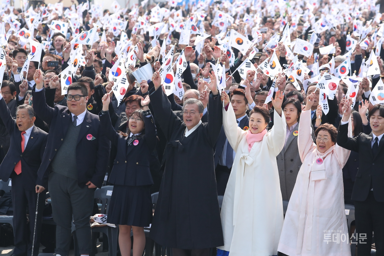 1일 서울 광화문광장에서 열린 제100주년 3.1절 기념식 ⓒ뉴시스