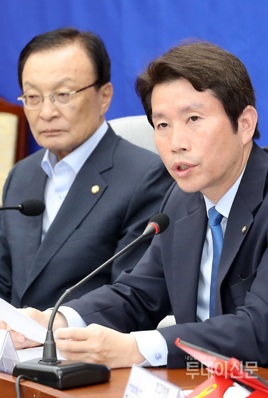 더불어민주당 이인영 원내대표가 22일 서울 여의도 국회에서 열린 확대간부회의에서 발언하고 있다. ⓒ뉴시스