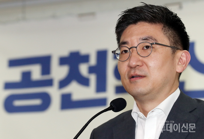 자유한국당 김세연 의원 ⓒ뉴시스