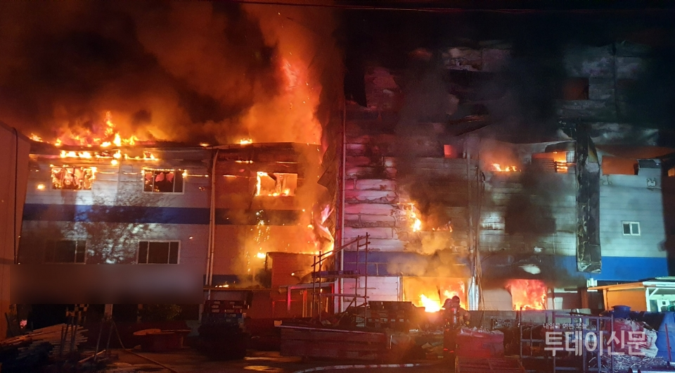 31일 오전 2시 20분경 부산 기장군 소재 건물에서 원인 불명의 화재가 발생했다. (사진=부산경찰청 제공)