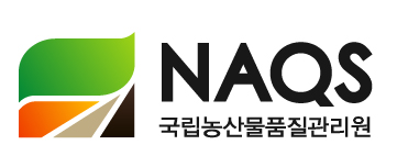 ⓒ국립농산물품질관리원