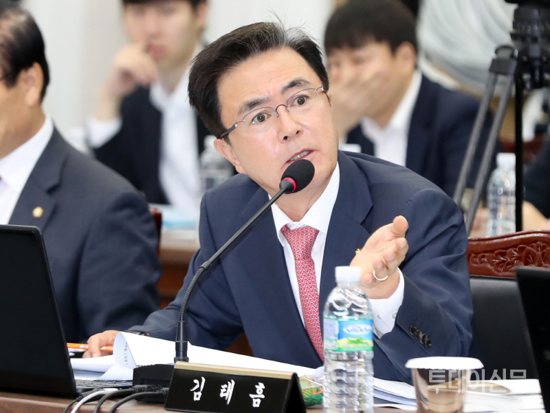 자유한국당 김태흠 의원 ⓒ뉴시스