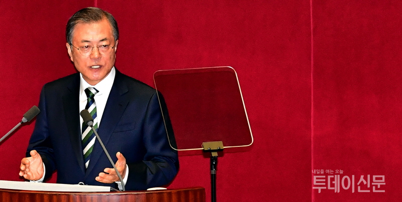 문재인 대통령이 지난 10월 22일 서울 여의도 국회에서 2020년도 예산안 정부 시정연설을 하고 있다. ⓒ뉴시스