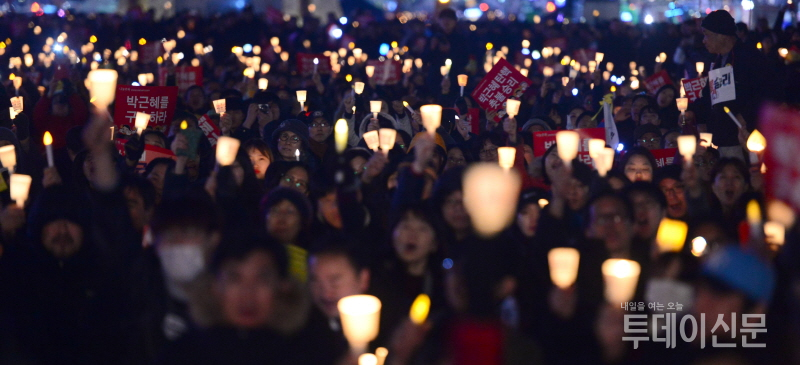 지난 2017년 3월 10일 서울 종로구 광화문광장 일대에서 열린 탄핵축하 촛불집회 모습 ⓒ뉴시스