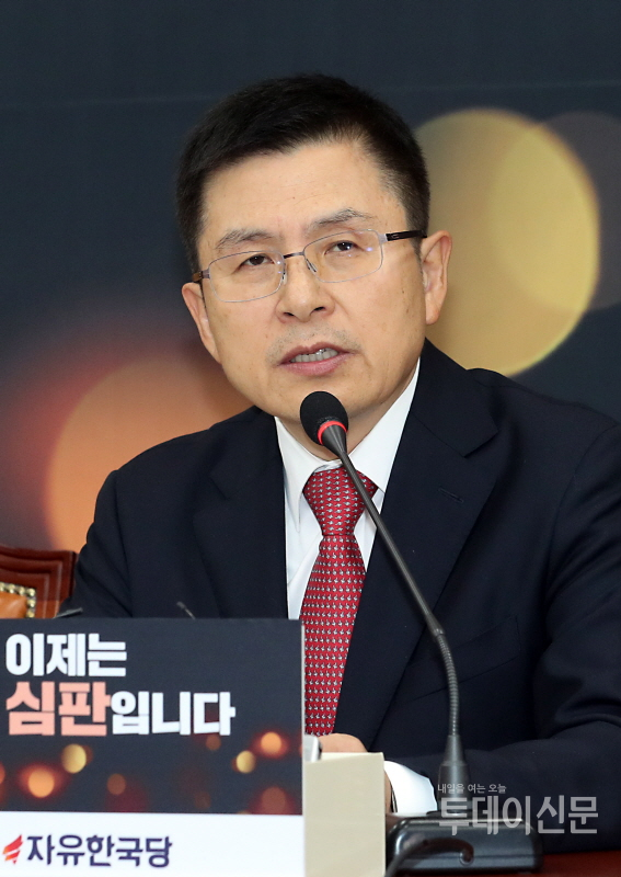 자유한국당 황교안 대표가 지난해 12월 30일 서울 여의도 국회에서 열린 최고위원회의에서 발언하고 있다. ⓒ뉴시스