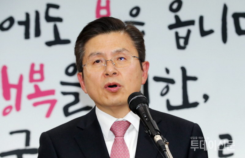 자유한국당 황교안 대표가 7일 서울 영등포구 자유한국당 당사에서 21대 총선 종로 출마를 선언하고 있다. ⓒ뉴시스