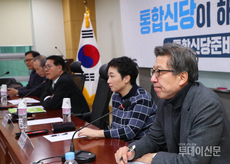 지난 7일 서울 여의도 국회 의원회관에서 열린 통합신당준비위원회 회의 ⓒ뉴시스