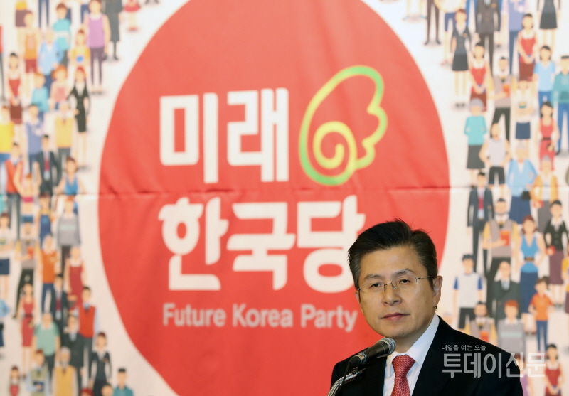 자유한국당(당시) 황교안 대표가 지난달 5일 서울 여의도 국회도서관에서 열린 미래한국당 중앙당 창당대회에서 축사를 전하고 있다. ⓒ뉴시스