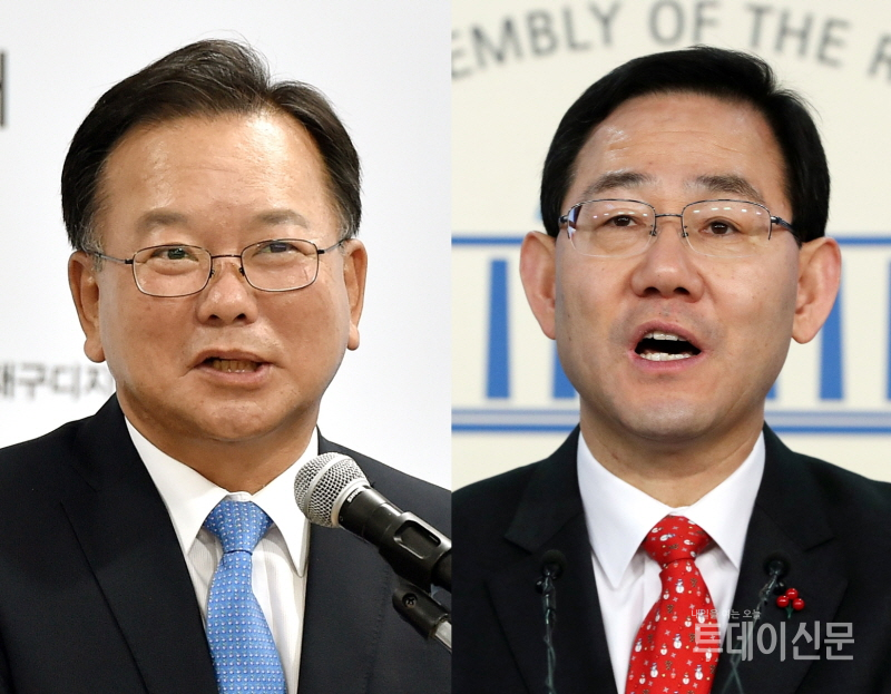 왼쪽부터 더불어민주당 김부겸 의원, 미래통합당 주호영 의원 ⓒ뉴시스
