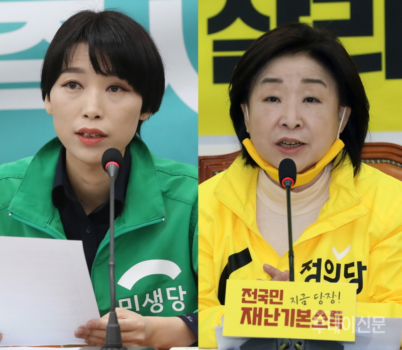 왼쪽부터 민생당 김정화 대표, 정의당 심상정 대표 ⓒ뉴시스