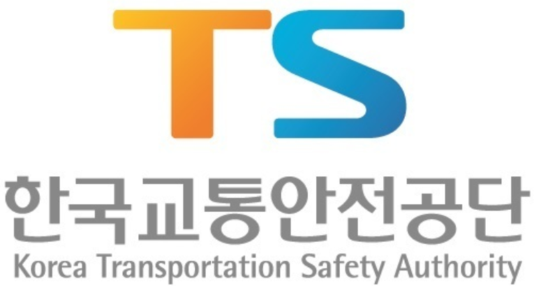 한국교통안전공단 로고 ⓒ