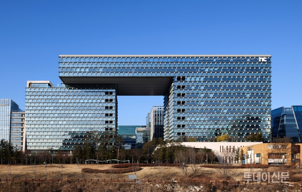 엔씨소프트 사옥. ⓒ뉴시스