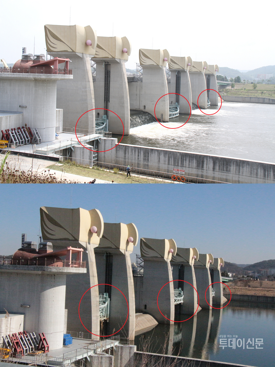 2017년 취재 시 촬영한 약 20cm 열려있던 공주보(상)와 2019년 취재 시 촬영한 수문이 완전 개방된 공주보(하) 비교 사진 ⓒ투데이신문