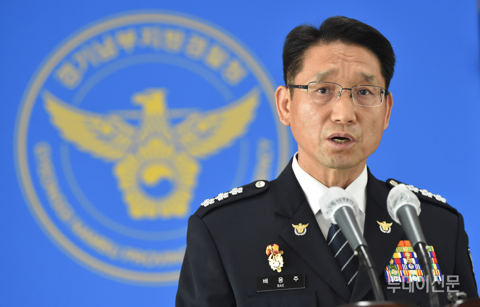 배용주 경기남부지방경찰청장이 2일 경기 수원시 장안구 경기남부지방경찰청에서 이춘재 연쇄살인사건에 대한 종합 수사결과를 발표하고있다. ⓒ뉴시스