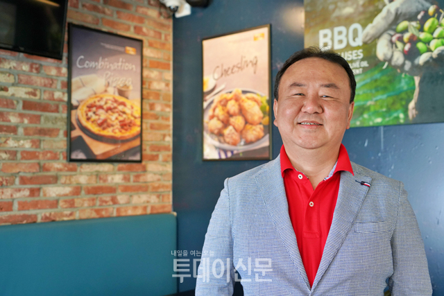 BBQ 강북스타점 남승우 패밀리