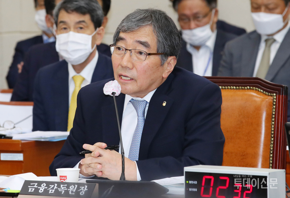 금융감독원 윤석헌 원장 ⓒ뉴시스