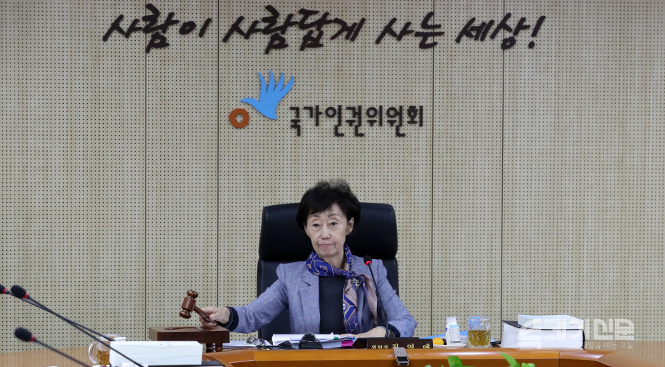 최영애 국가인권위원장 ⓒ뉴시스