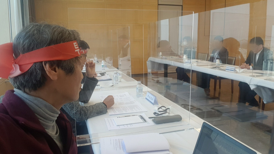 ⓒ기업은행 디스커버리펀드 피해자 대책위원회 제공