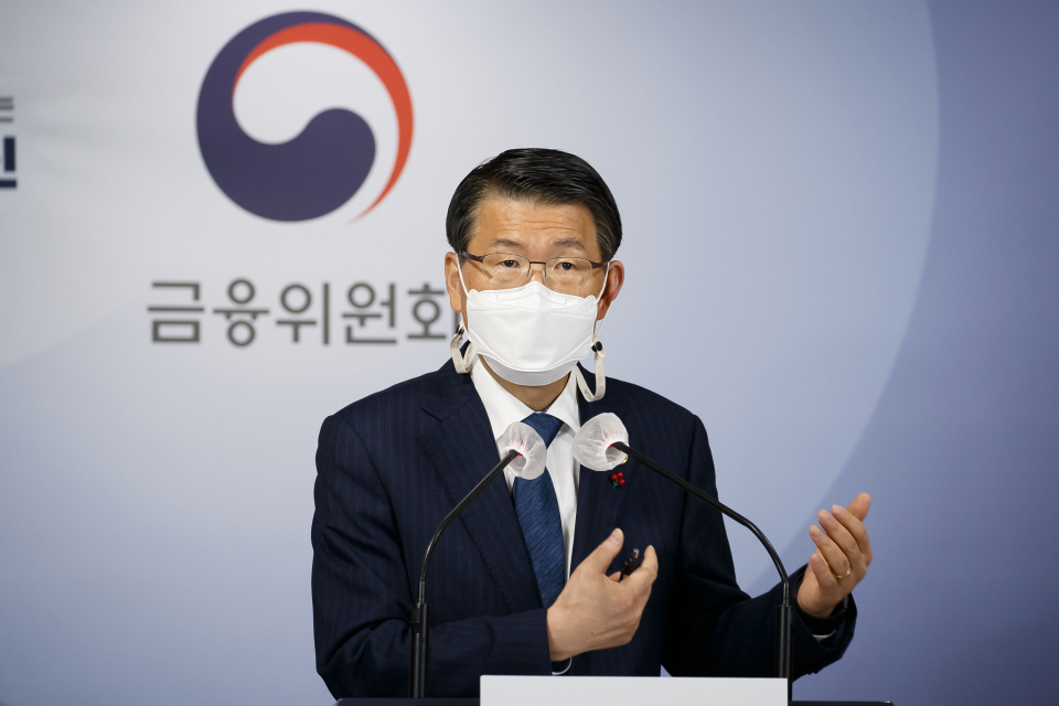 금융위원회 은성수 위원장이 지난 18일 서울 종로구 정부서울청사 합동브리핑실에서 2021년 금융위원회 업무계획을 설명하고 있다. ⓒ뉴시스