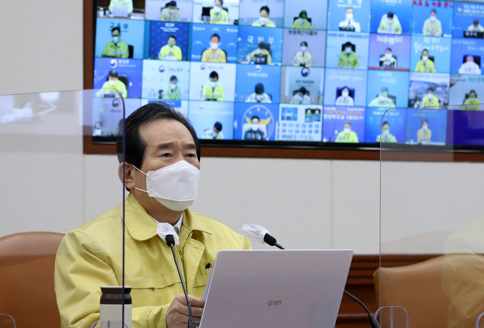 정세균 국무총리가 21일 서울 종로구 정부서울청사에서 주재한 중앙재난안전대책본부 회의에서 발언하고 있다. ⓒ뉴시스