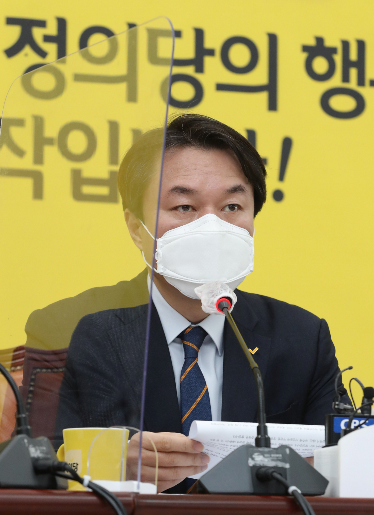 ⓒ공동취재사진/뉴시스