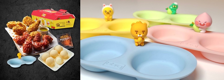 ⓒ제너시스 비비큐