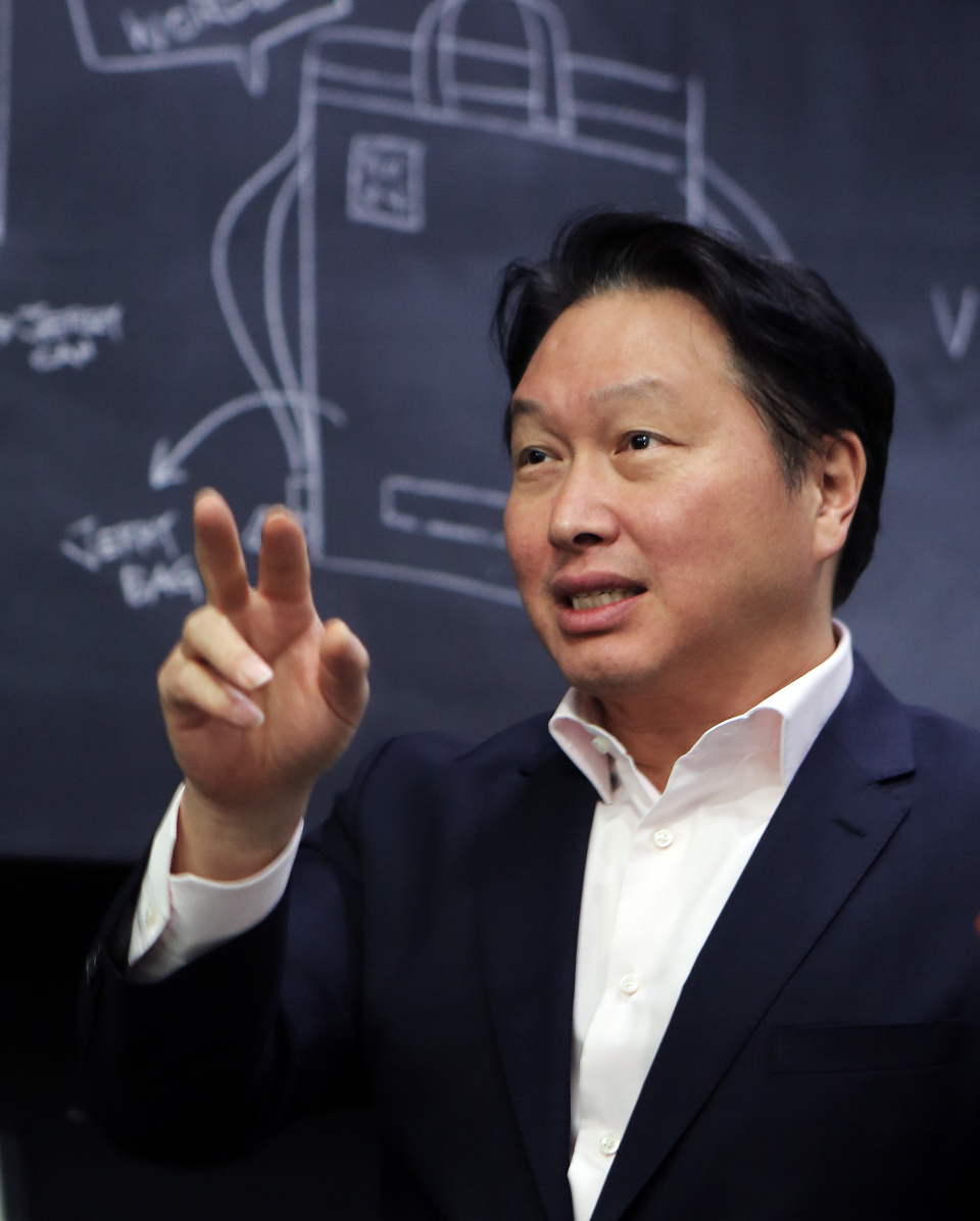 최태원 회장ⓒSK그룹