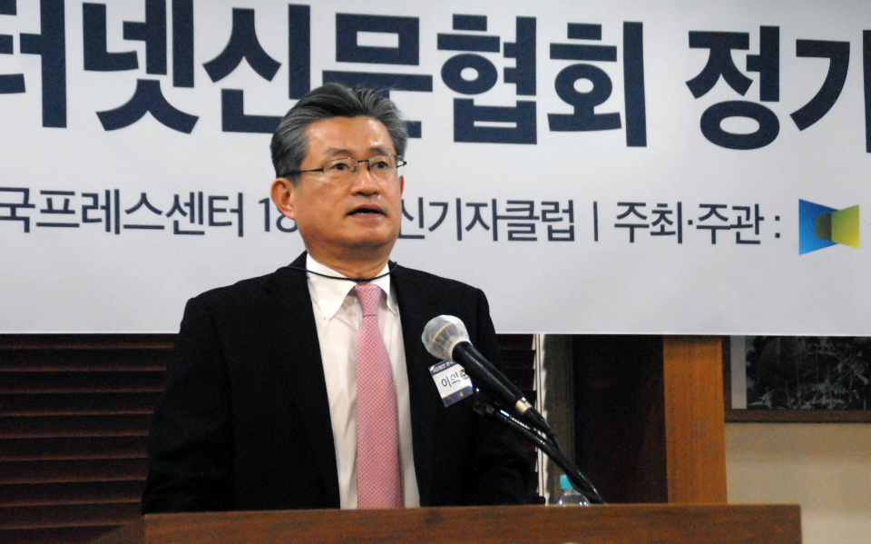 이의춘 인신협 신임회장 ⓒ인신협