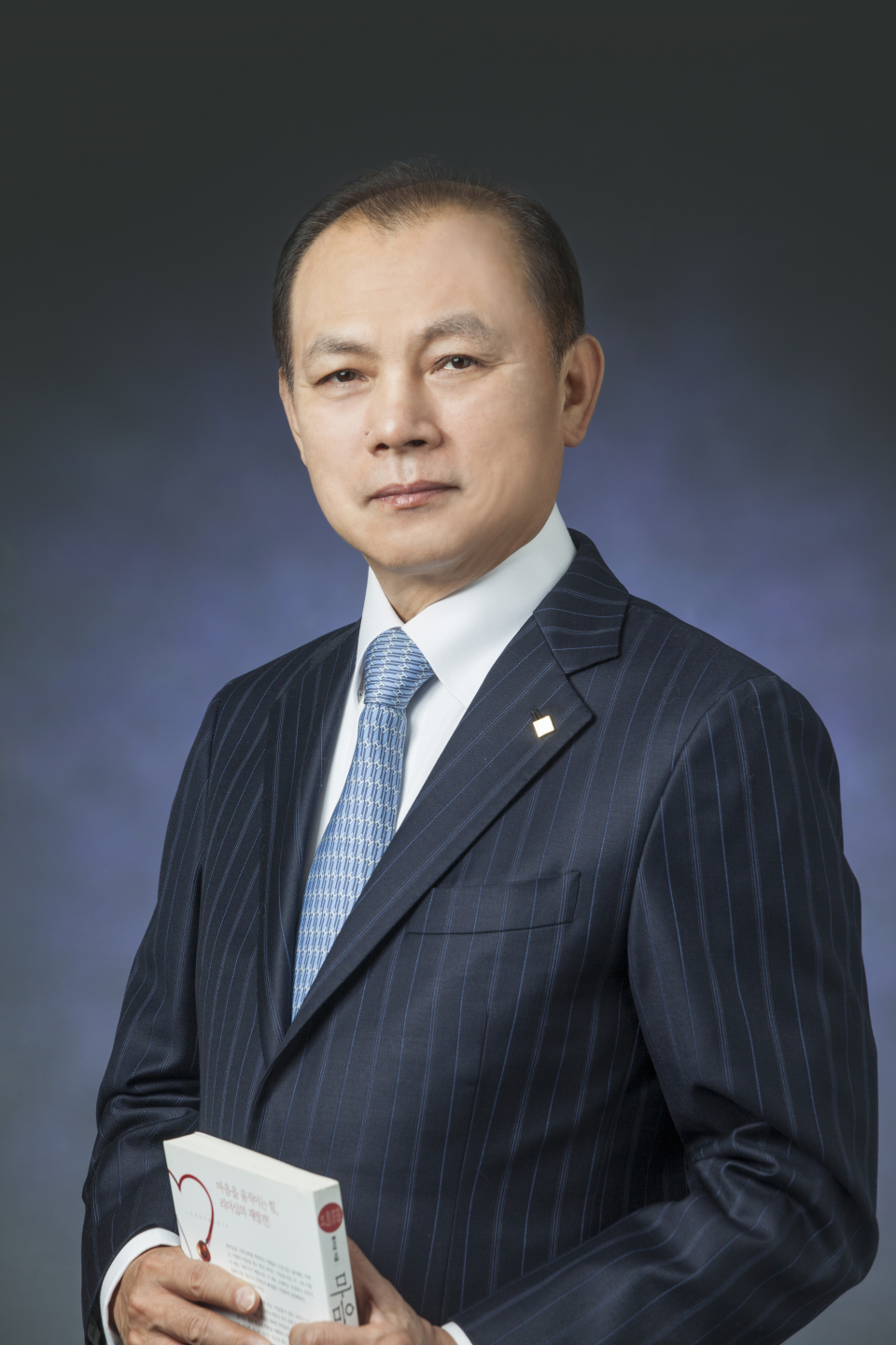 JB금융 해외사업 총괄 임용택 부회장 ⓒJB금융그룹