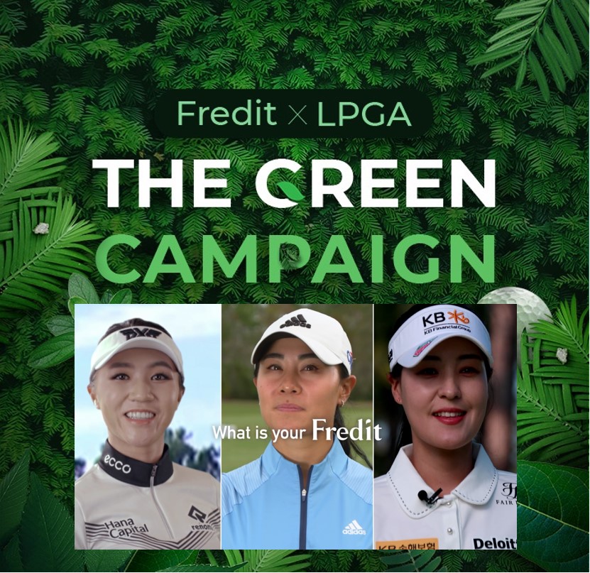 LPGA 골프스타들과 펼치는 hy ‘그린캠페인’ ⓒhy 프레딧