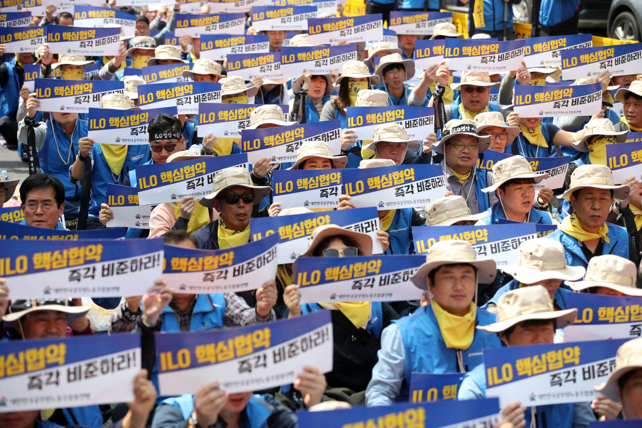 지난 2019년 4월 30일 서울 종로구 효자치안센터 앞에서 열린 ‘공무원노조특별법 폐지 및 대통령 약속이행 촉구 결의대회’  ⓒ뉴시스