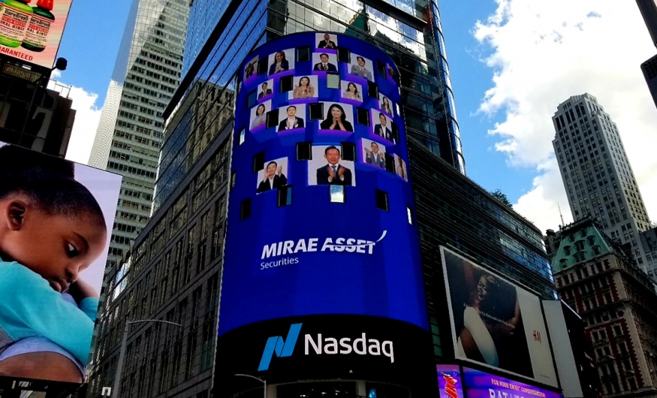 ⓒ미래에셋증권