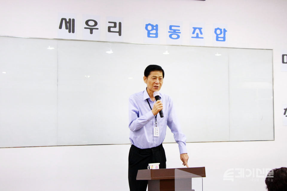 세우리협동조합 이한수 본부장(간 장애인)이 지난 7월 6일 서울시 금천구 세우리협동조합에서 조합원 교육을 진행하고 있다. ⓒ투데이신문