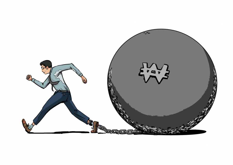 ⓒ게티이미지뱅크