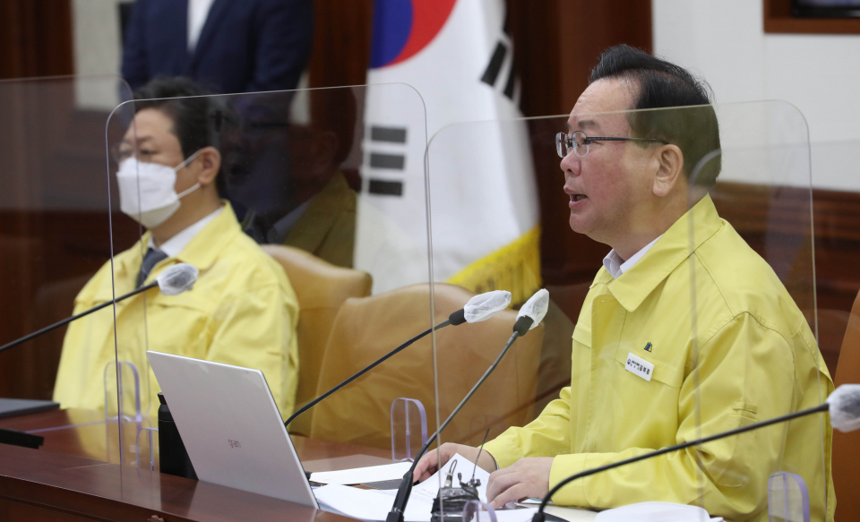 사회적 거리두기 조정안 밝히는 김부겸 총리 ⓒ뉴시스