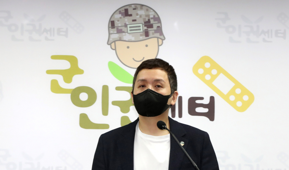 군인권센터 임태훈 소장