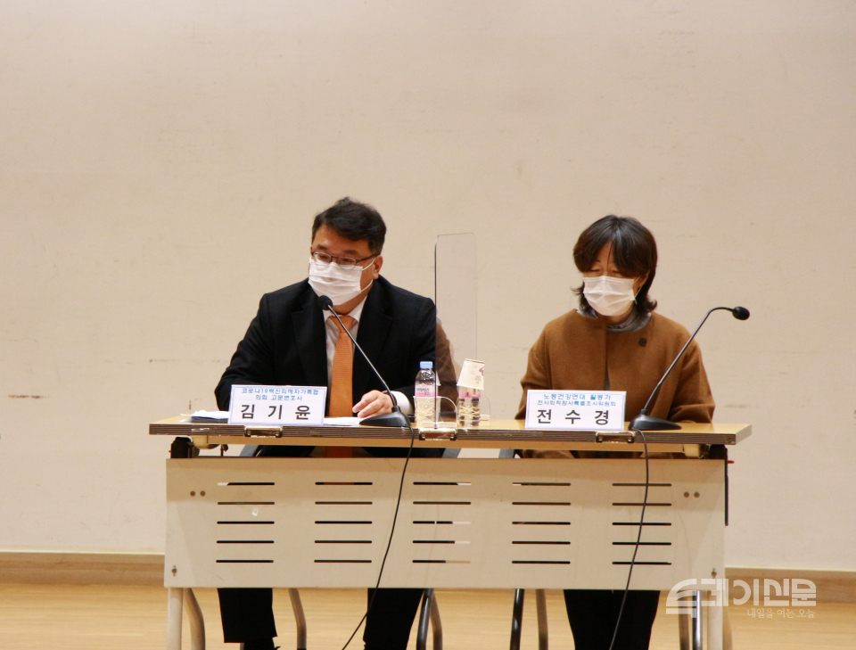 지난 10일 국회 의원회관 대회의실에서 코로나19 백신 피해자 지원대책에 대해 발언을 하고 있는 김기윤 변호사. ⓒ투데이신문
